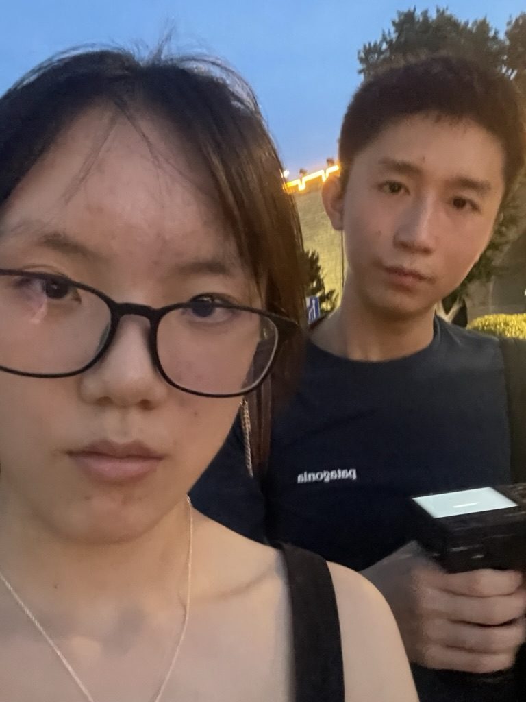 南京