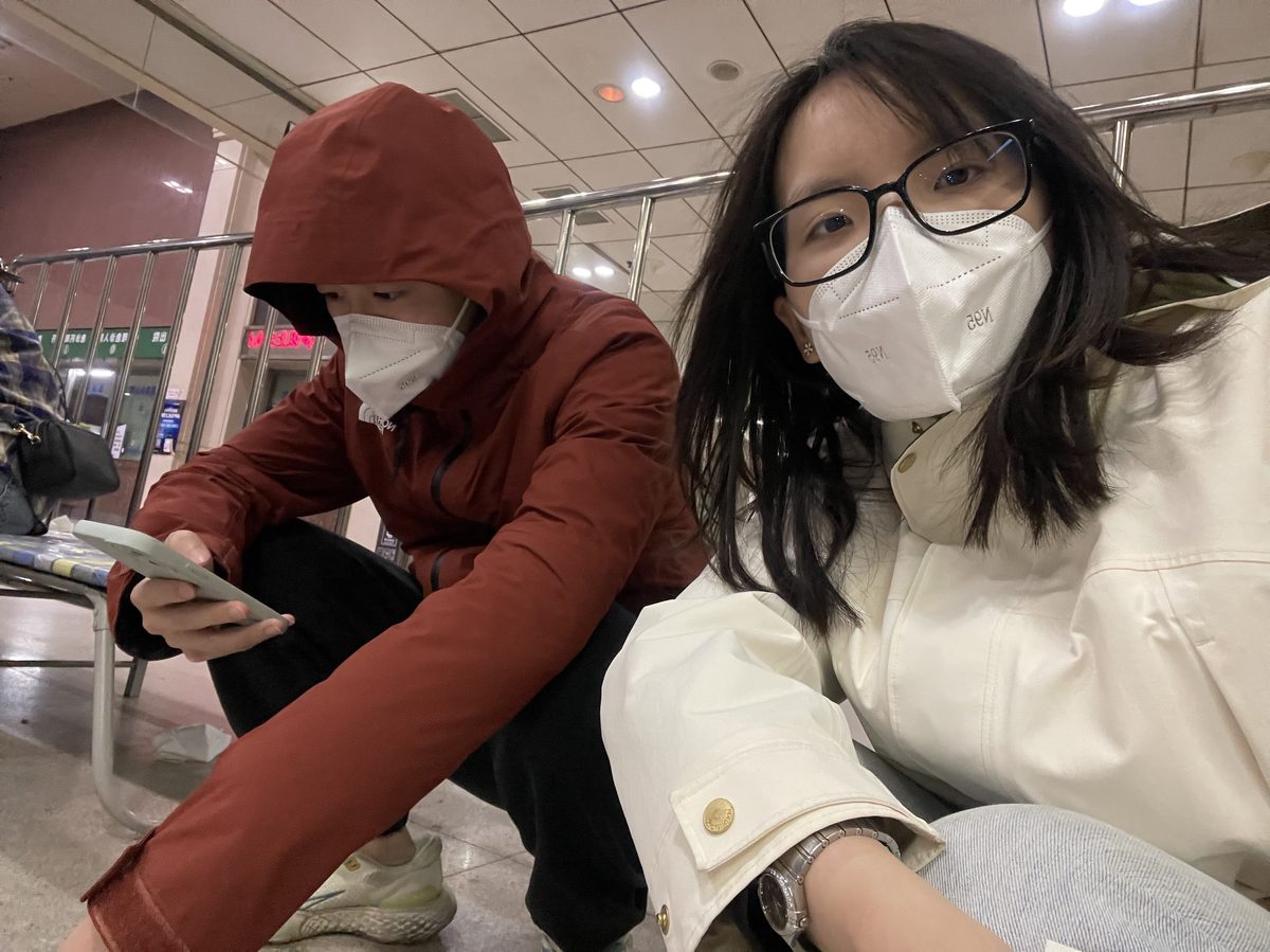 沈阳