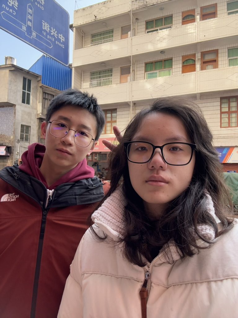 福建