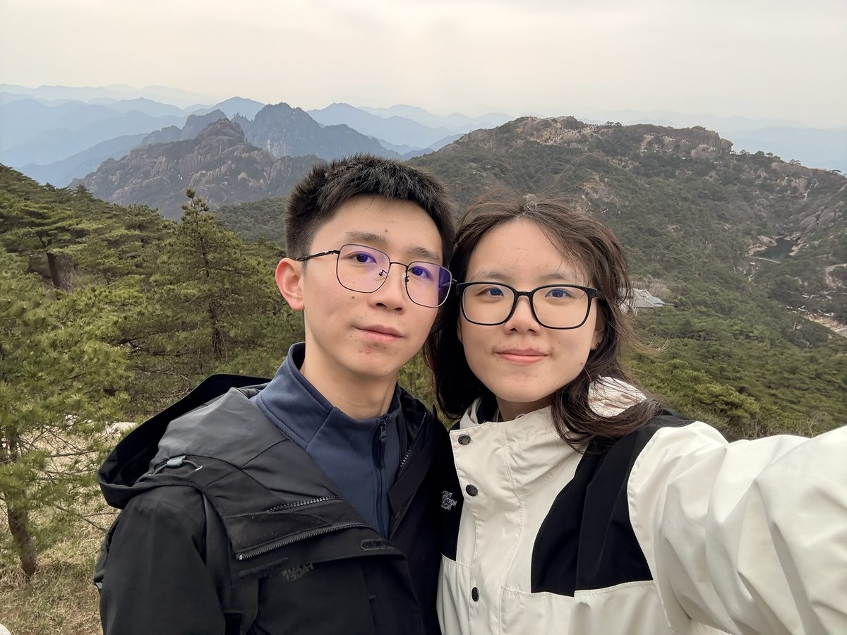 黄山